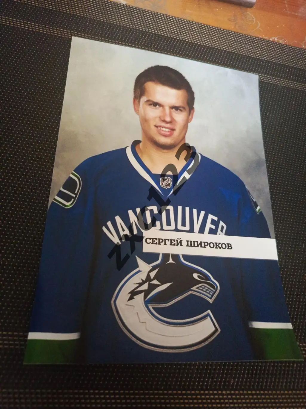 СЕРГЕЙ ШИРОКОВ (ВАНКУВЕР)
