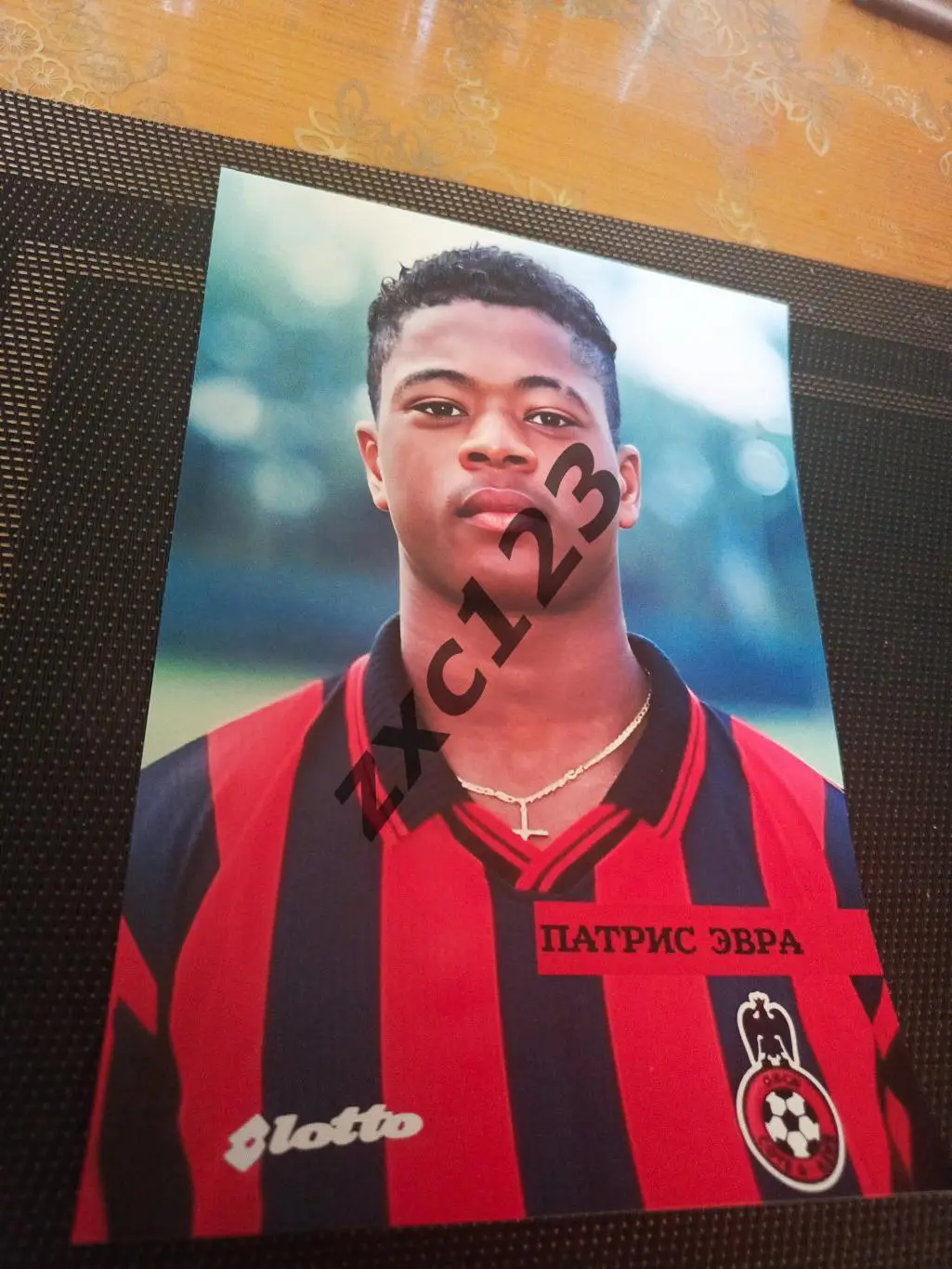 ПАТРИС ЭВРА