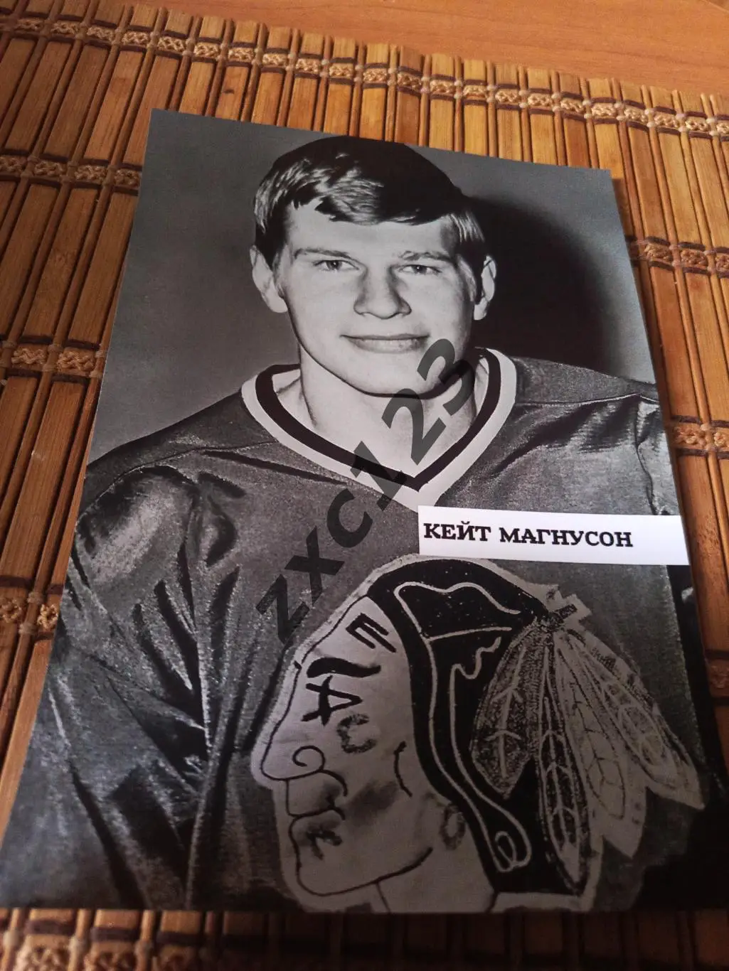 КЕЙТ МАГНУСОН (ЧИКАГО)