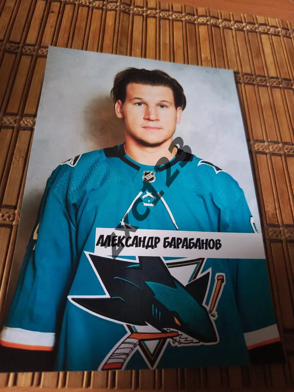 АЛЕКСАНДР БАРАБАНОВ(САН-ХОСЕ ШАРКС)