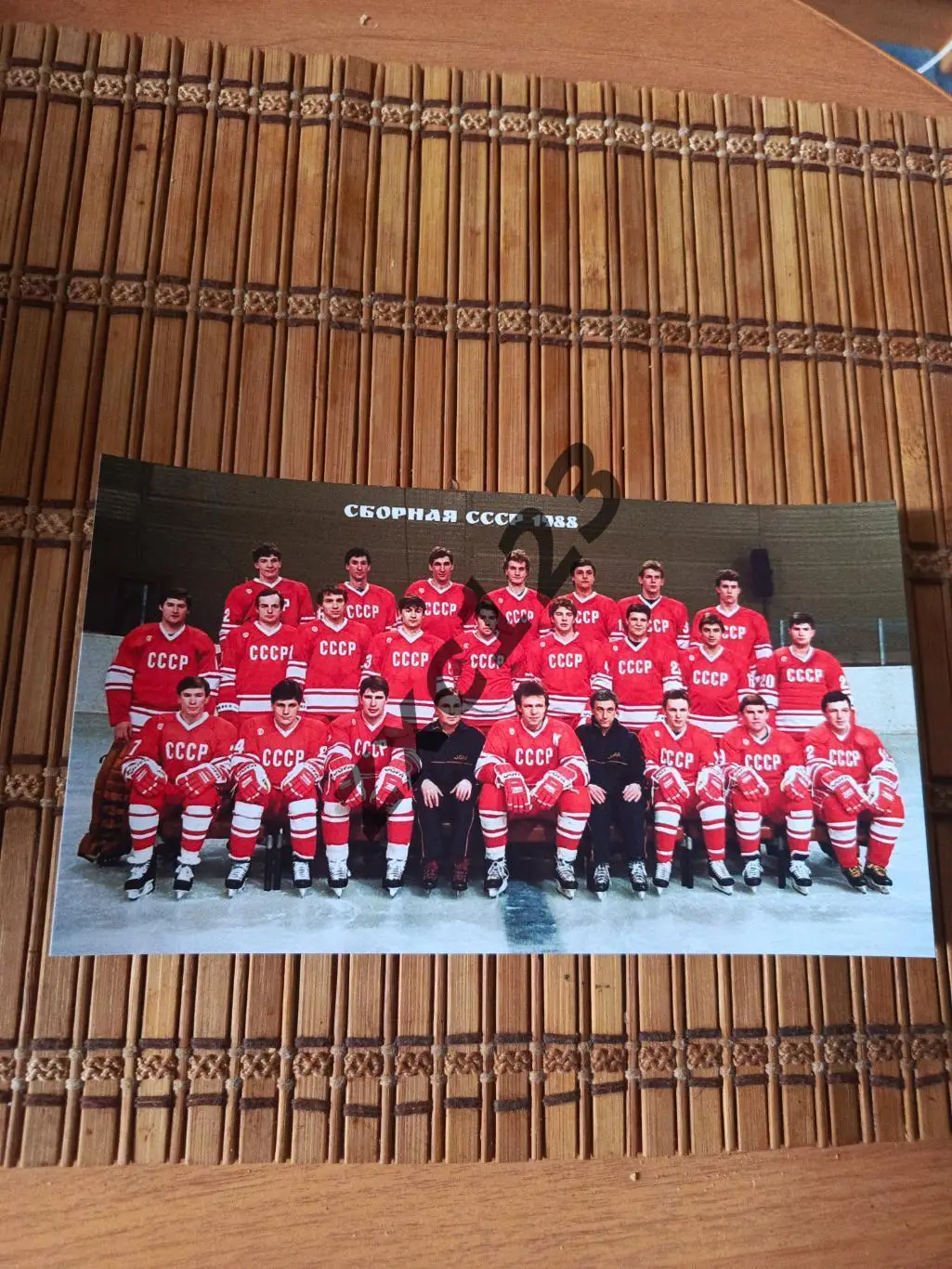 СБОРНАЯ СССР 1988##
