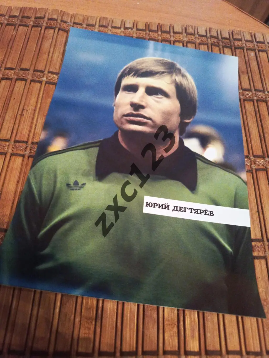 ЮРИЙ ДЕГТЯРЁВ