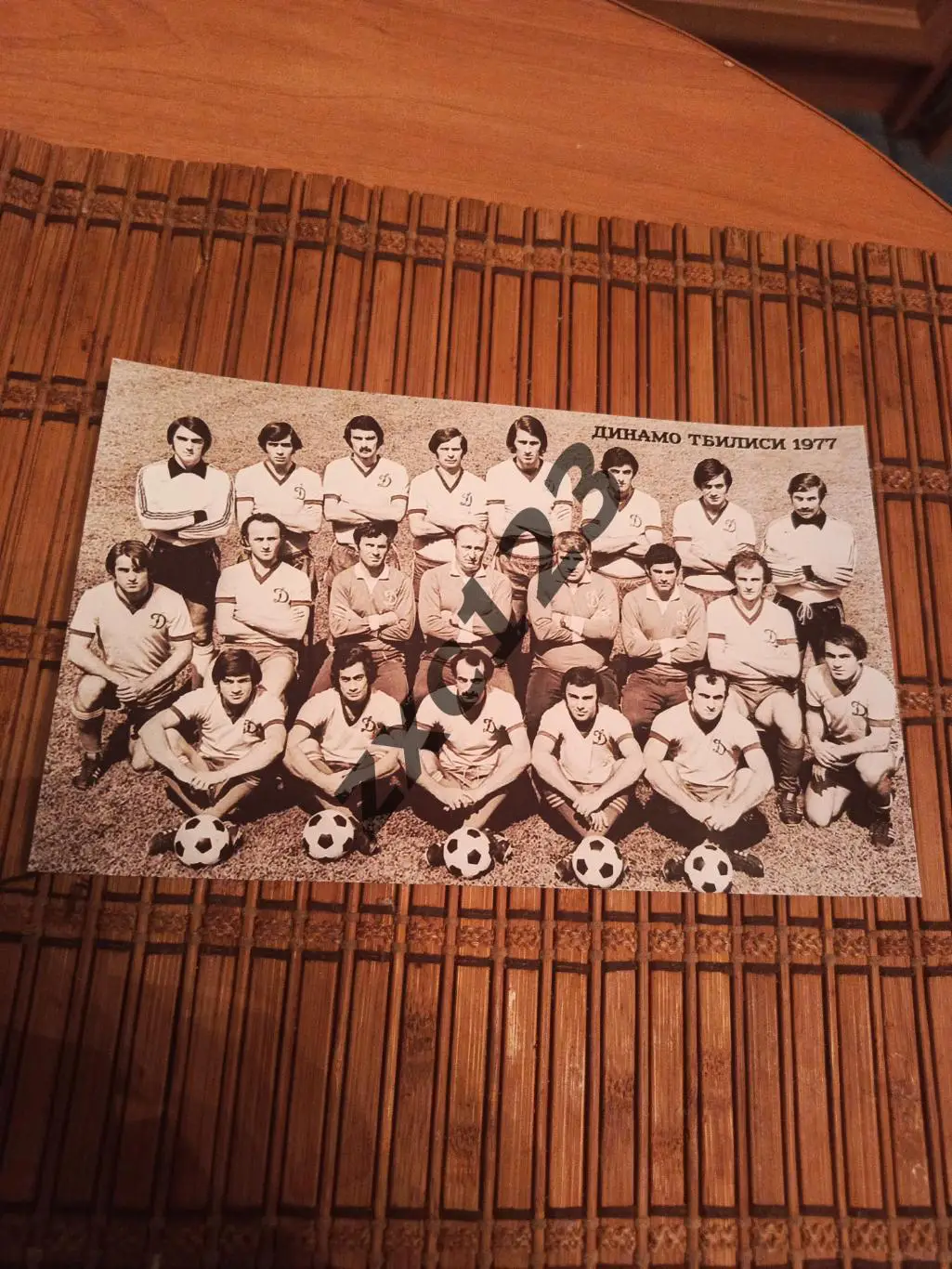 ДИНАМО ТБИЛИСИ 1977
