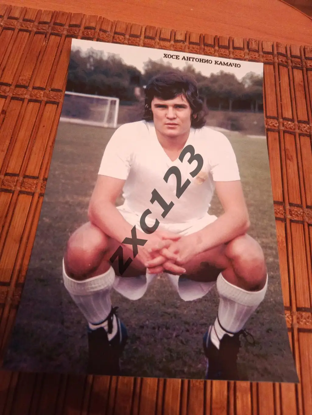 ХОСЕ АНТОНИО КАМАЧО (РЕАЛ МАДРИД)