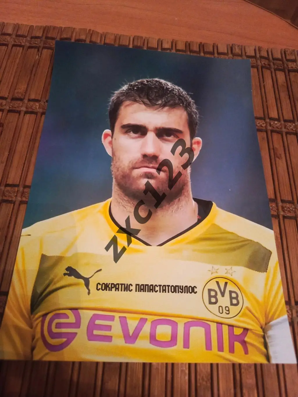 СОКРАТИС ПАПАСТАПУЛОС