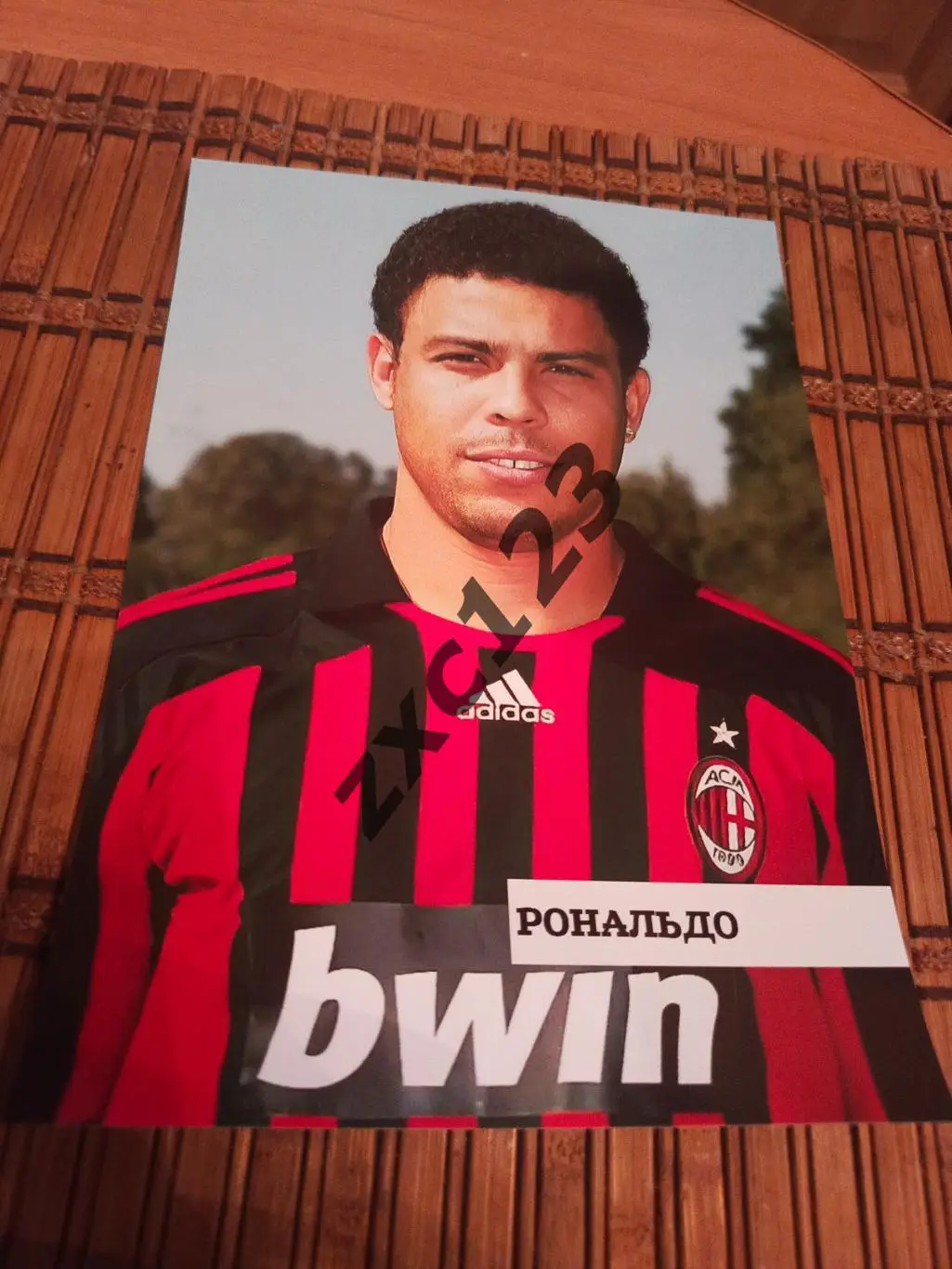 РОНАЛЬДО (МИЛАН)