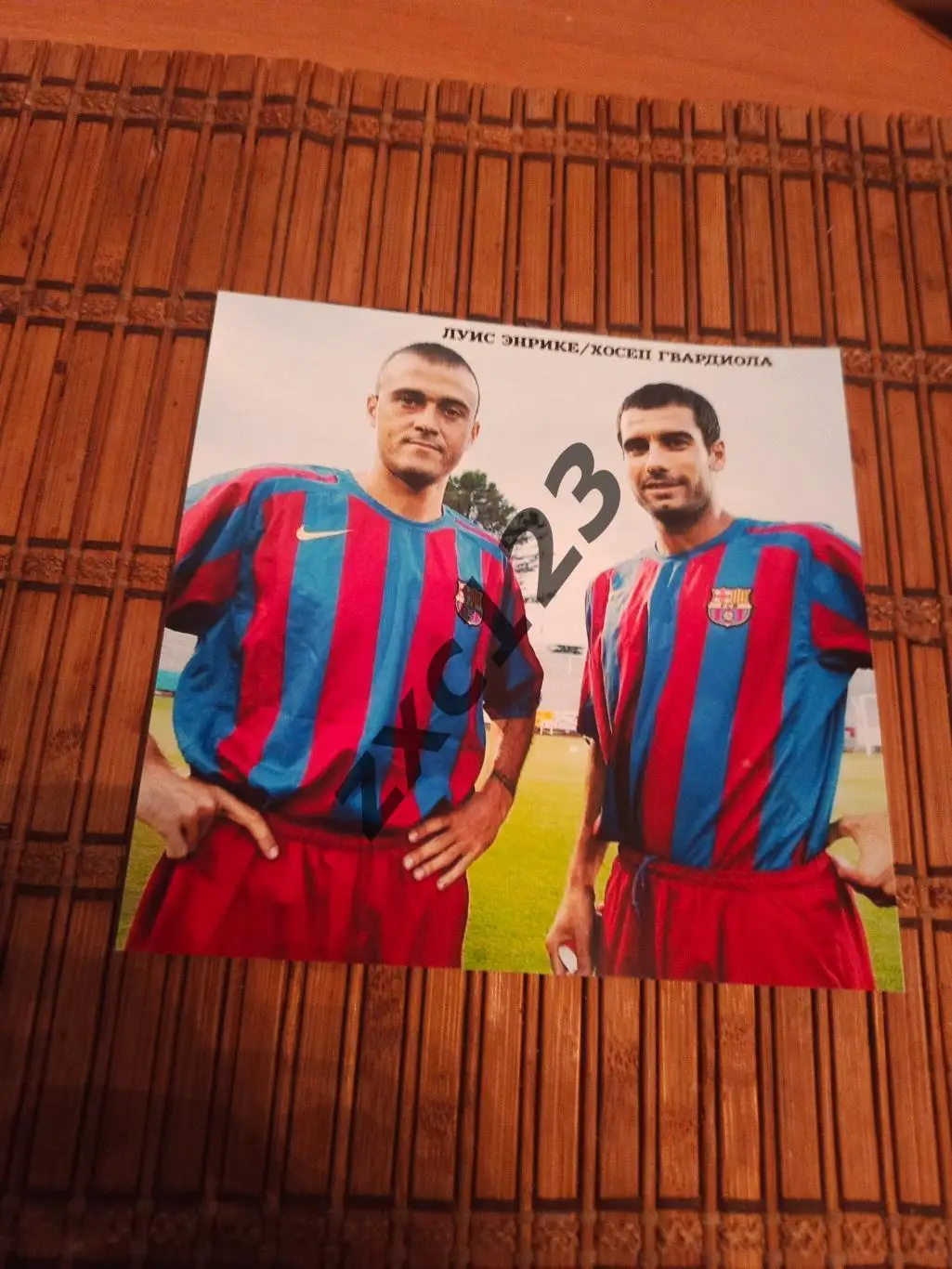 ЛУСИС ЭНРИКЕ / ХОСЕП ГВАРДИОЛА (БАРСЕЛОНА)