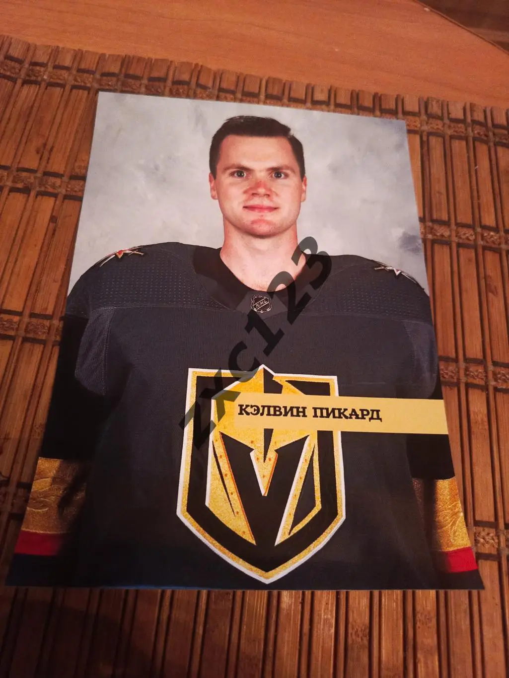 КЕЛВИН ПИКАРД (ВЕГАС)