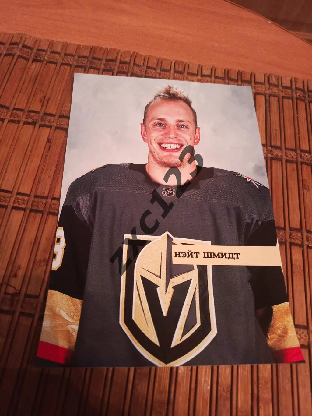 НЭЙТ ШМИДТ(ВЕГАС)