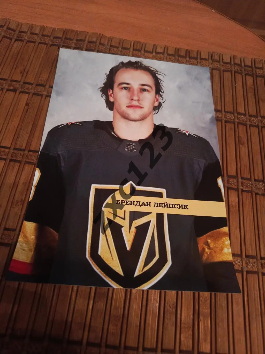 БРЕНДАН ЛЕЙПСИК (ВЕГАС)