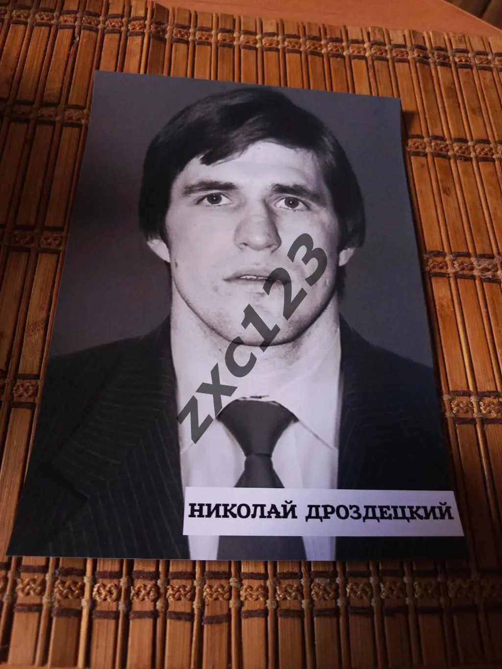 НИКОЛАЙ ДРОЗДЕЦКИЙ