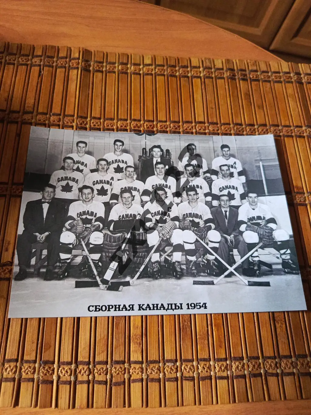 СБОРНАЯ КАНАДЫ 1954