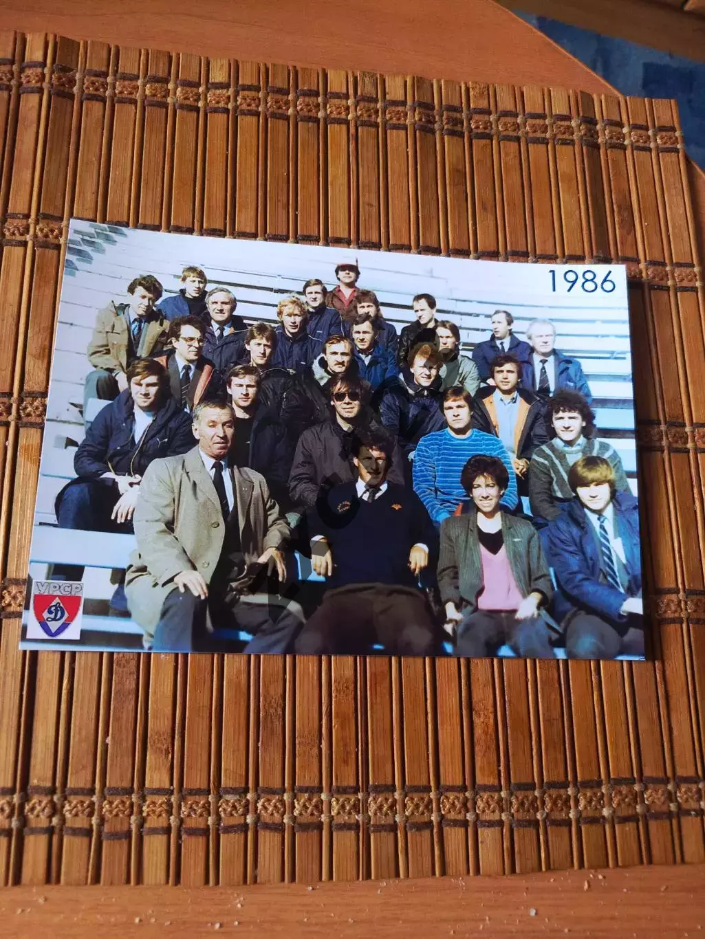 ДИНАМО КИЕВ 1986