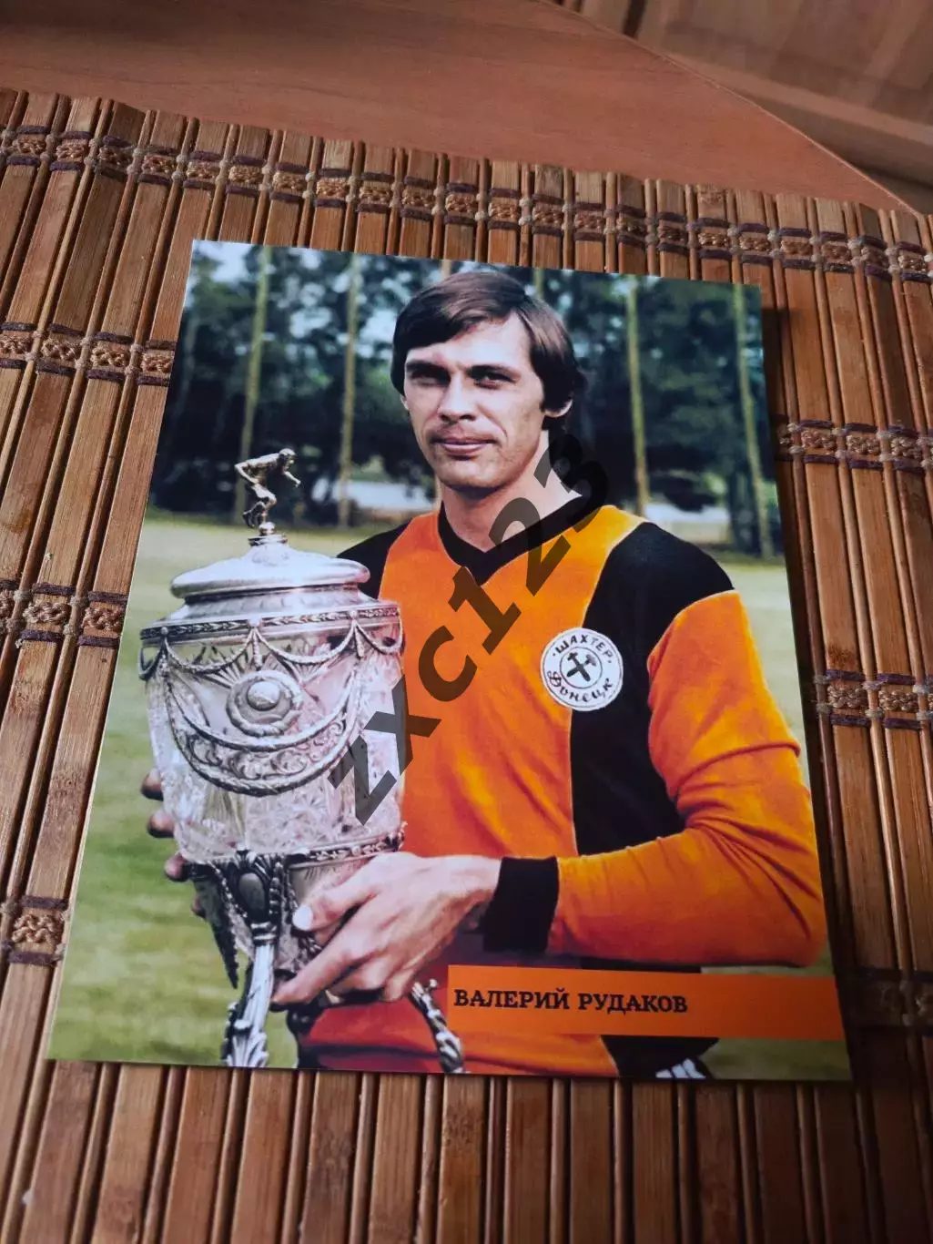 ВАЛЕРИЙ РУДАКОВ (ШАХТЁР ДОНЕЦК)