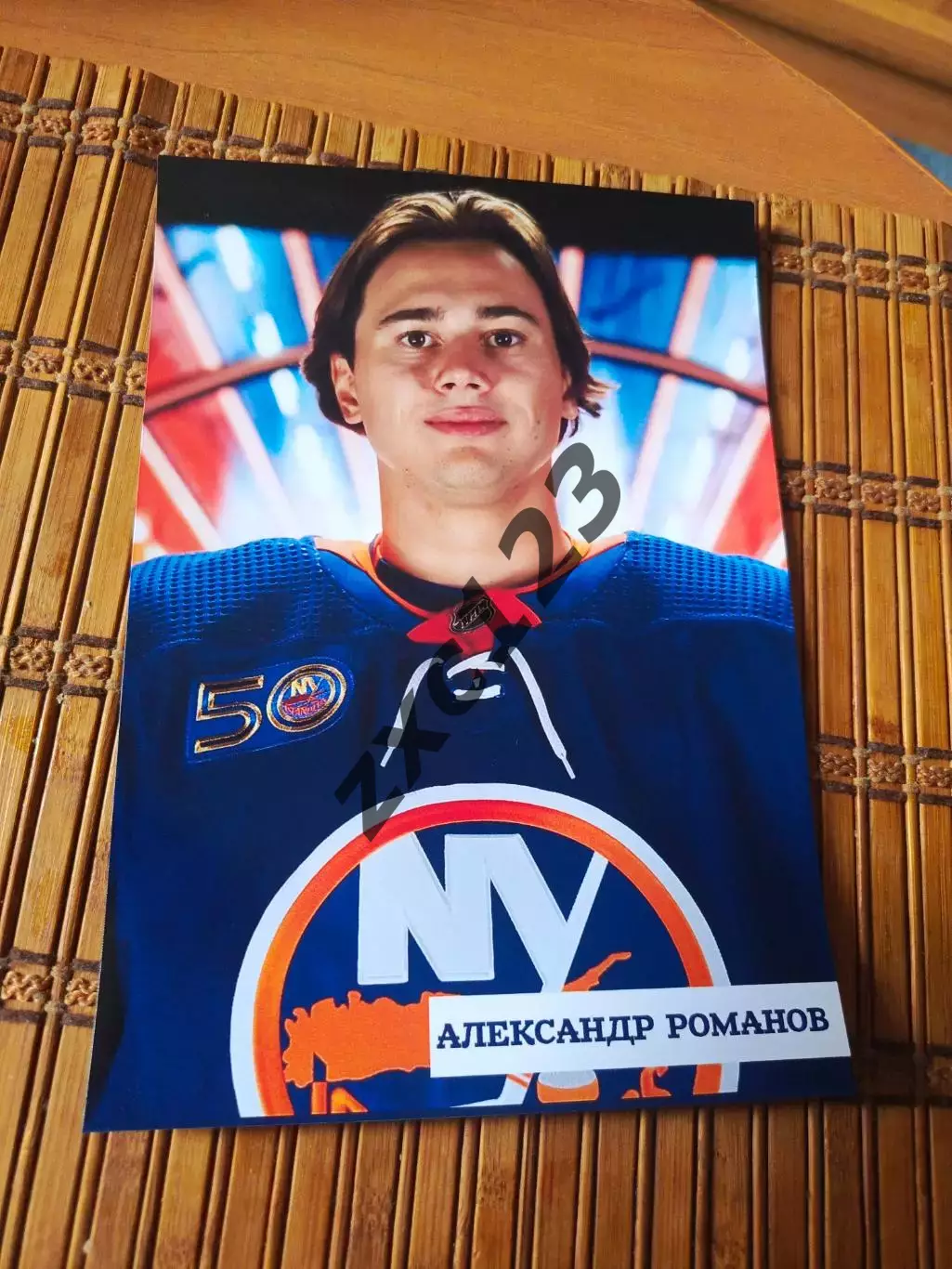 АЛЕКСАНДР РОМАНОВ