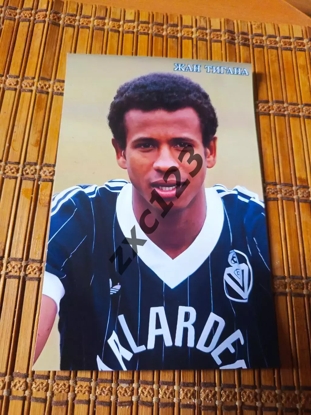 ЖАН ТИГАНА (ФРАНЦИЯ)