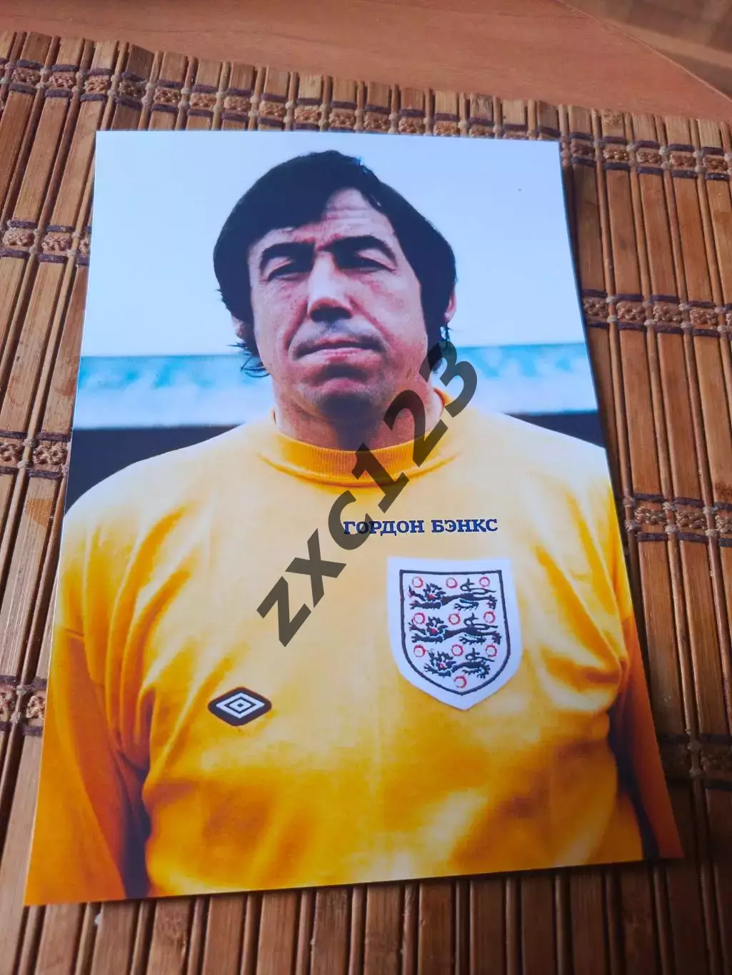 ГОРДОН БЭНКС