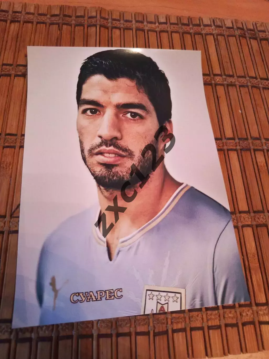 СУАРЕС
