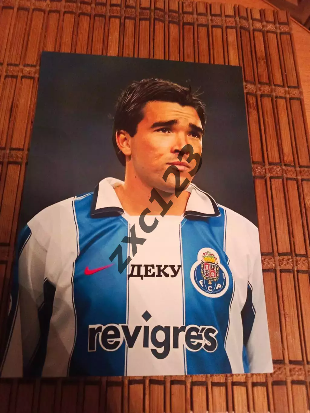 ДЕКУ (ПОРТУГАЛИЯ)