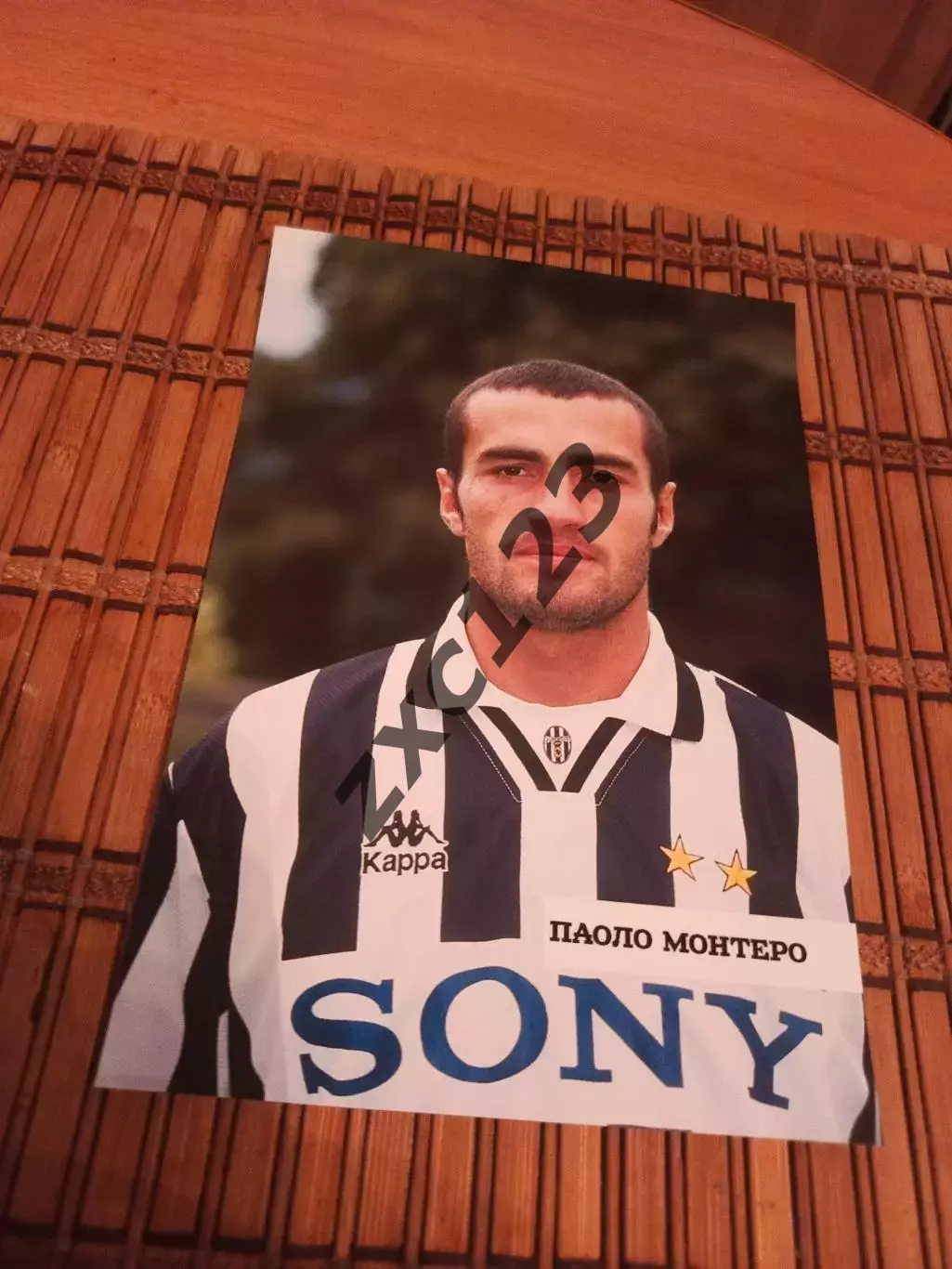 ПАОЛО МОНТЕРО