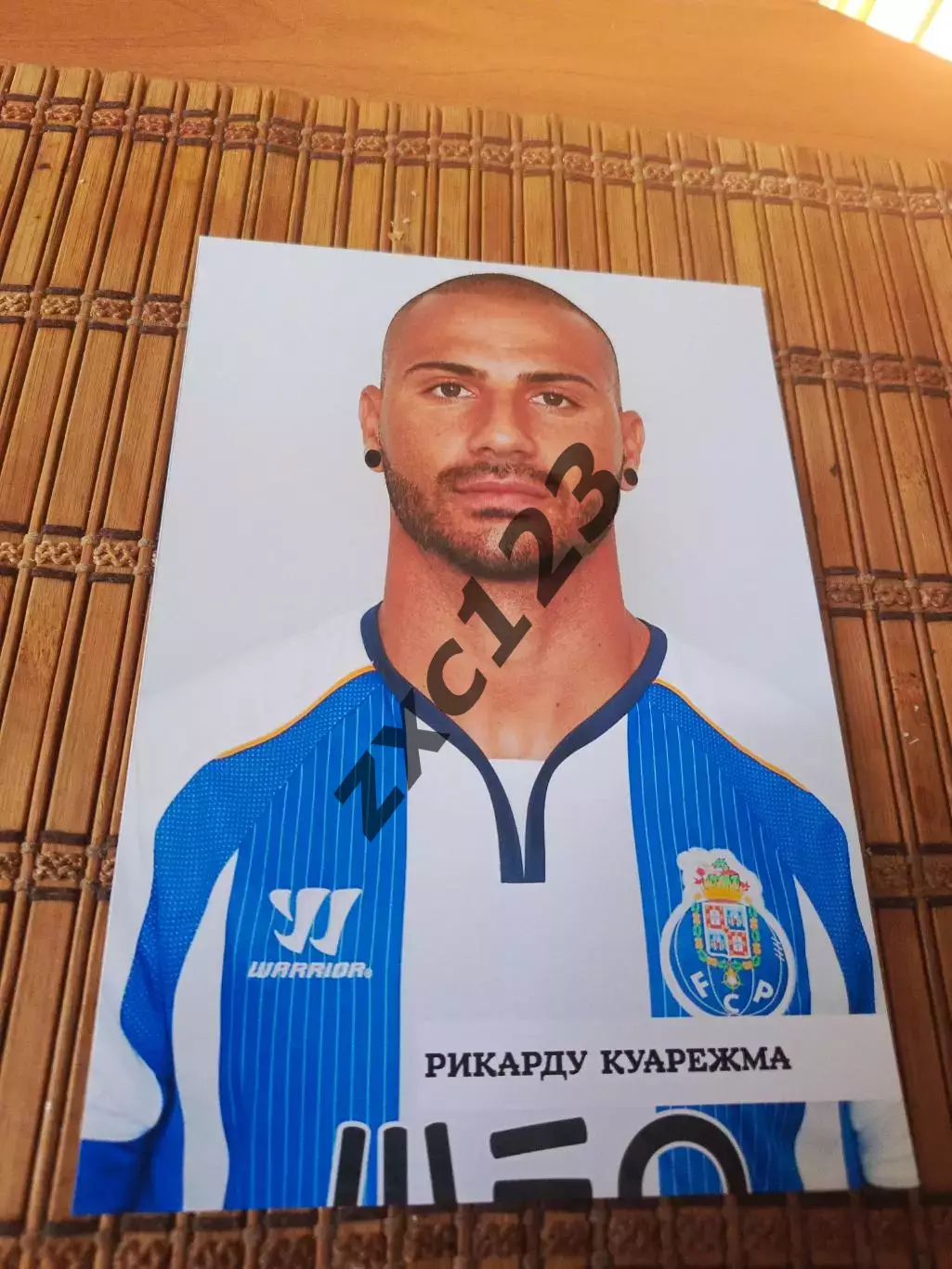 РИКАРДУ КУАРЕЖМА