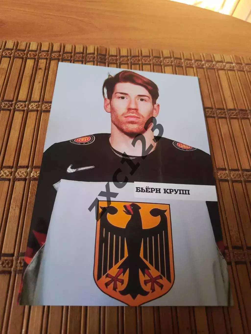 БЬЁРН КРУПП (ГЕРМАНИЯ)