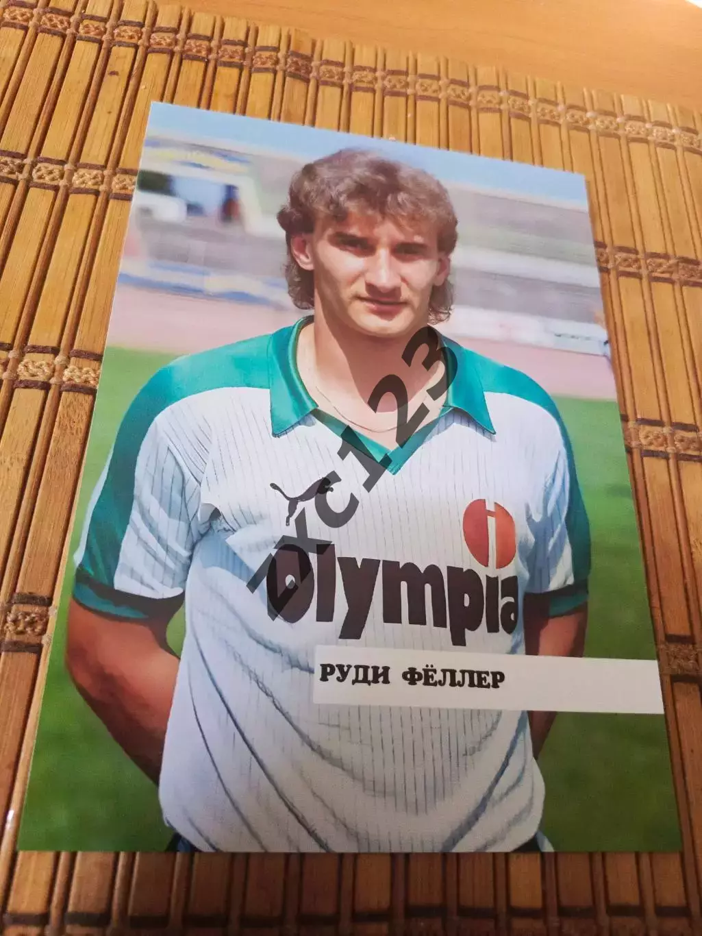 РУДИ ФЁЛЛЕР