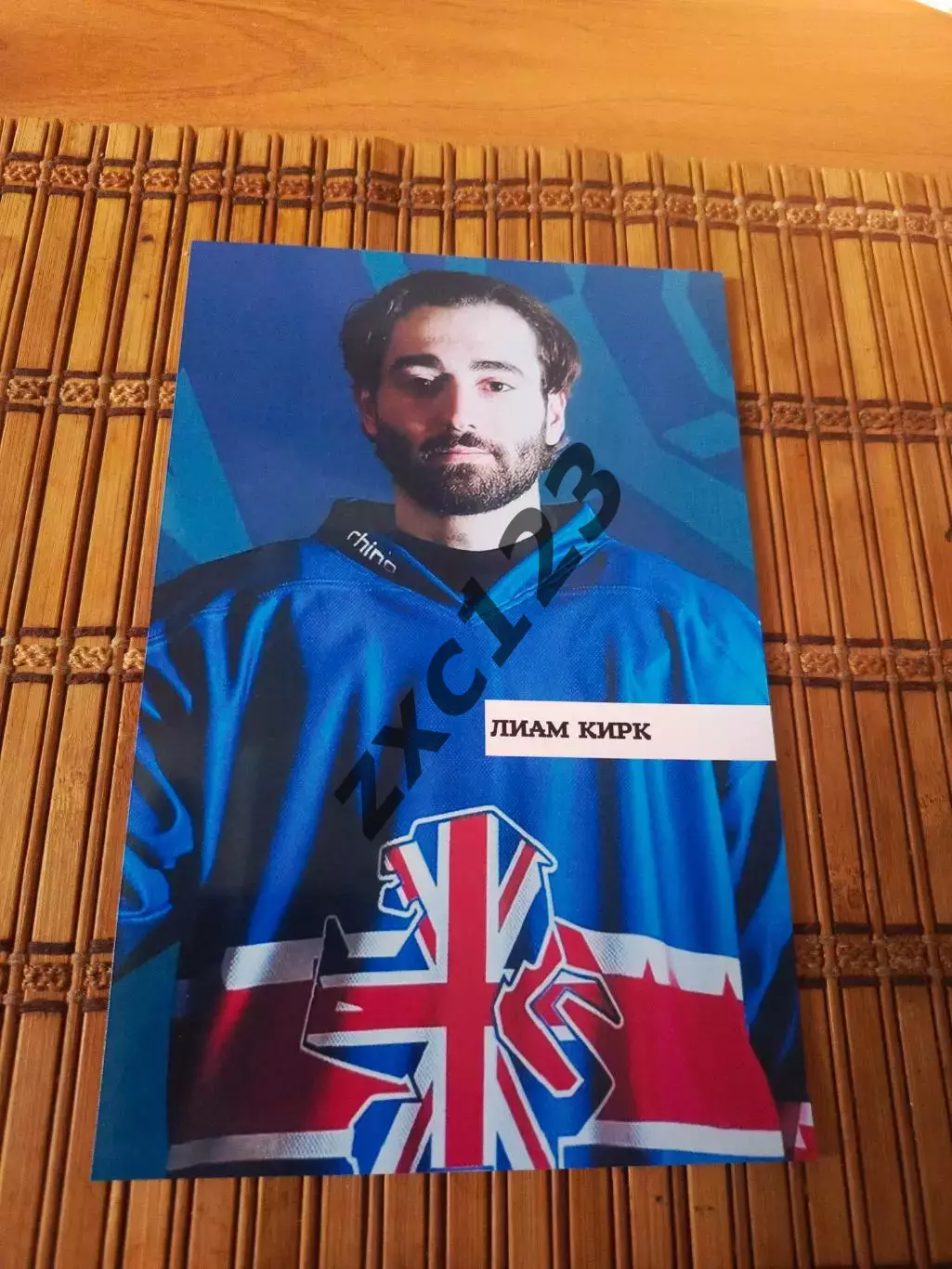 ЛИАМ КИРК (ВЕЛИКОБРИТАНИЯ)