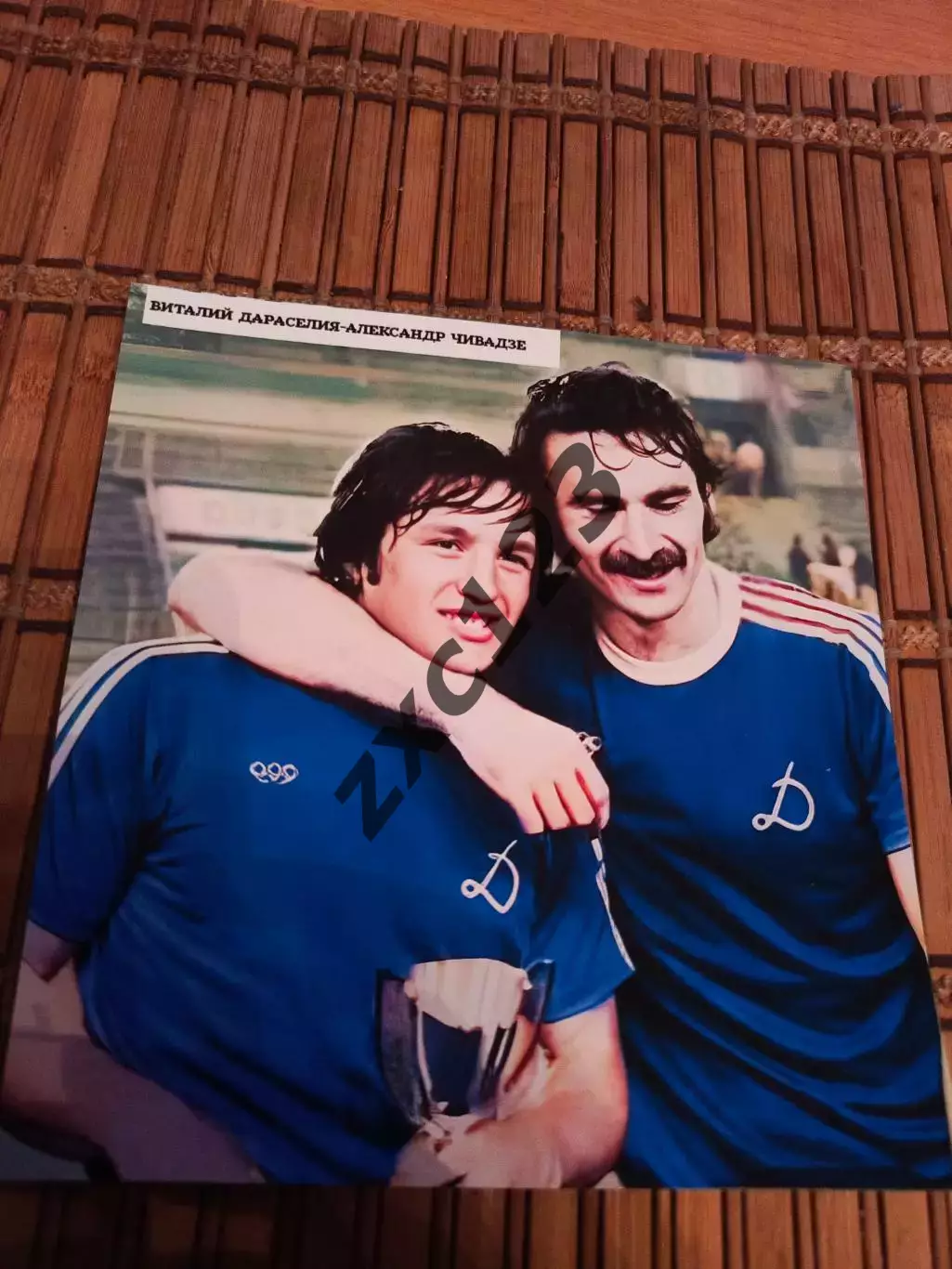 ДАРАСЕЛИЯ-ЧИВАДЗЕ (ДИНАМО ТБИЛИСИ)