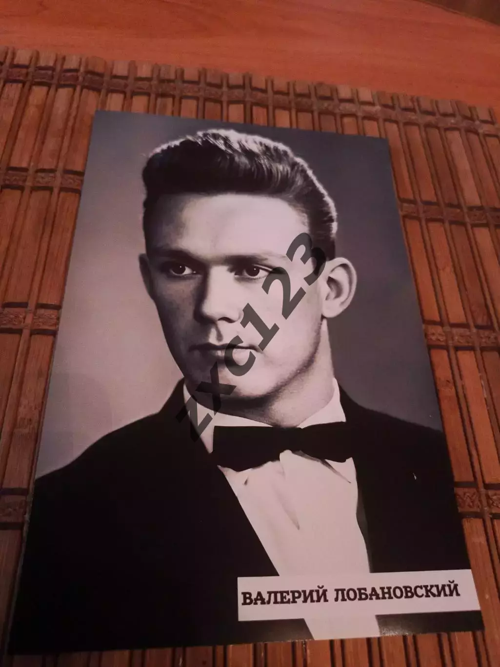 ВАЛЕРИЙ ЛОБАНОВСКИЙ ###