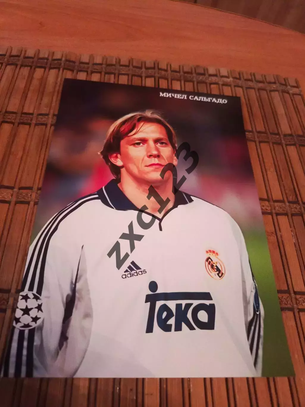 МИЧЕЛ САЛЬГАДО (РЕАЛ МАДРИД)