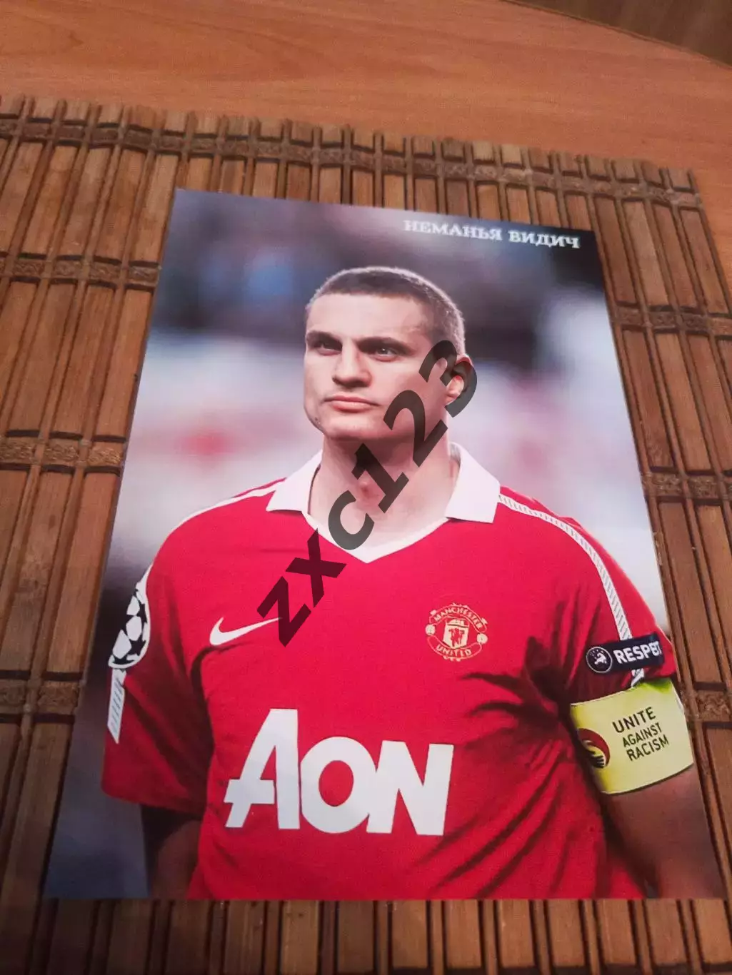 НЕМАНЬЯ ВИДИЧ (МАНЧЕСТЕР ЮНАЙТЕД)