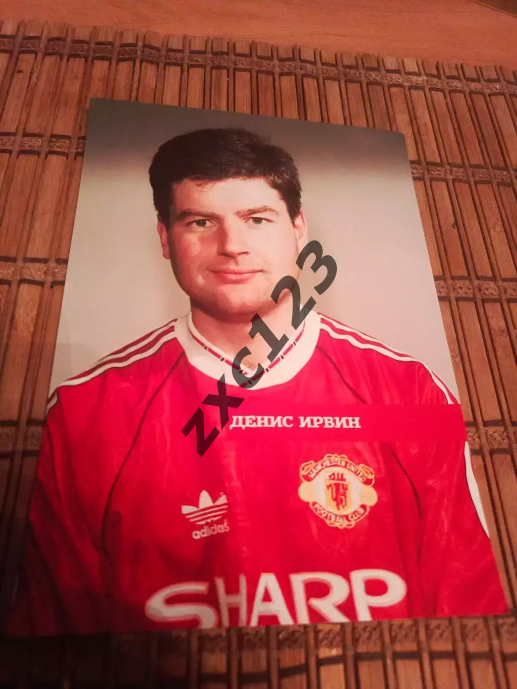 ДЕНИС ИРВИН ((МАНЧЕСТЕР ЮНАЙТЕД)