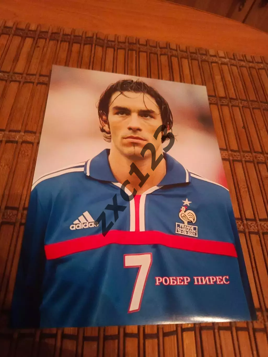 РОБЕР ПИРЕС (ФРАНЦИЯ)