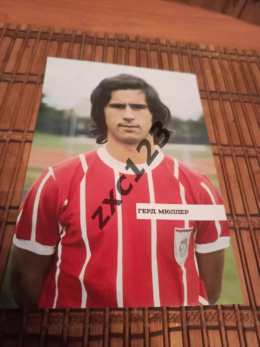 ГЕРД МЮЛЛЕР