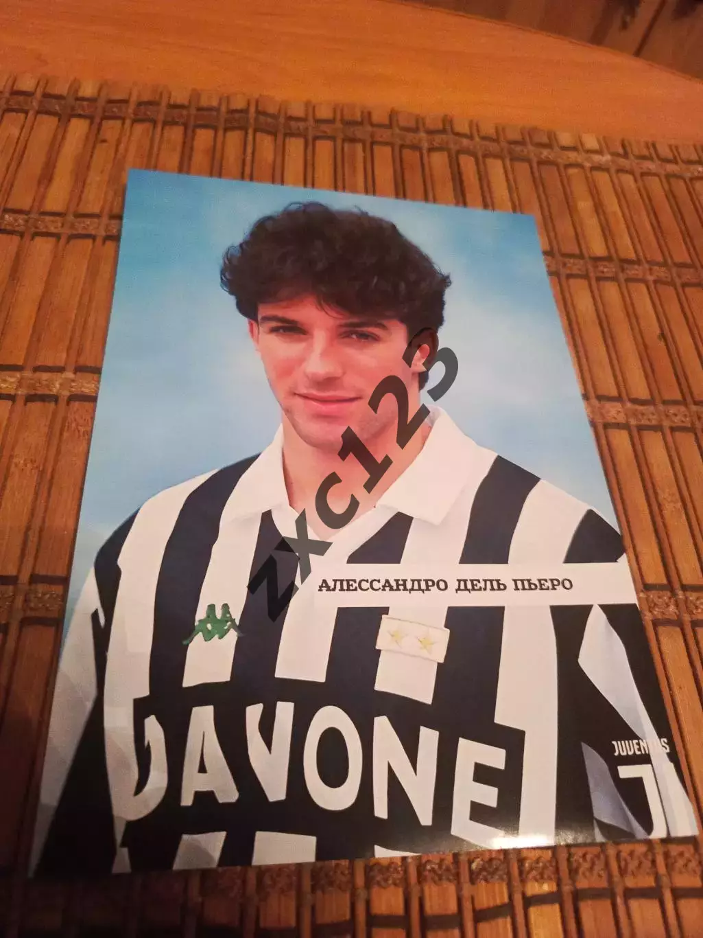 АЛЕССАНДРО ДЕЛЬ ПЬЕРО (ЮВЕНТУС)