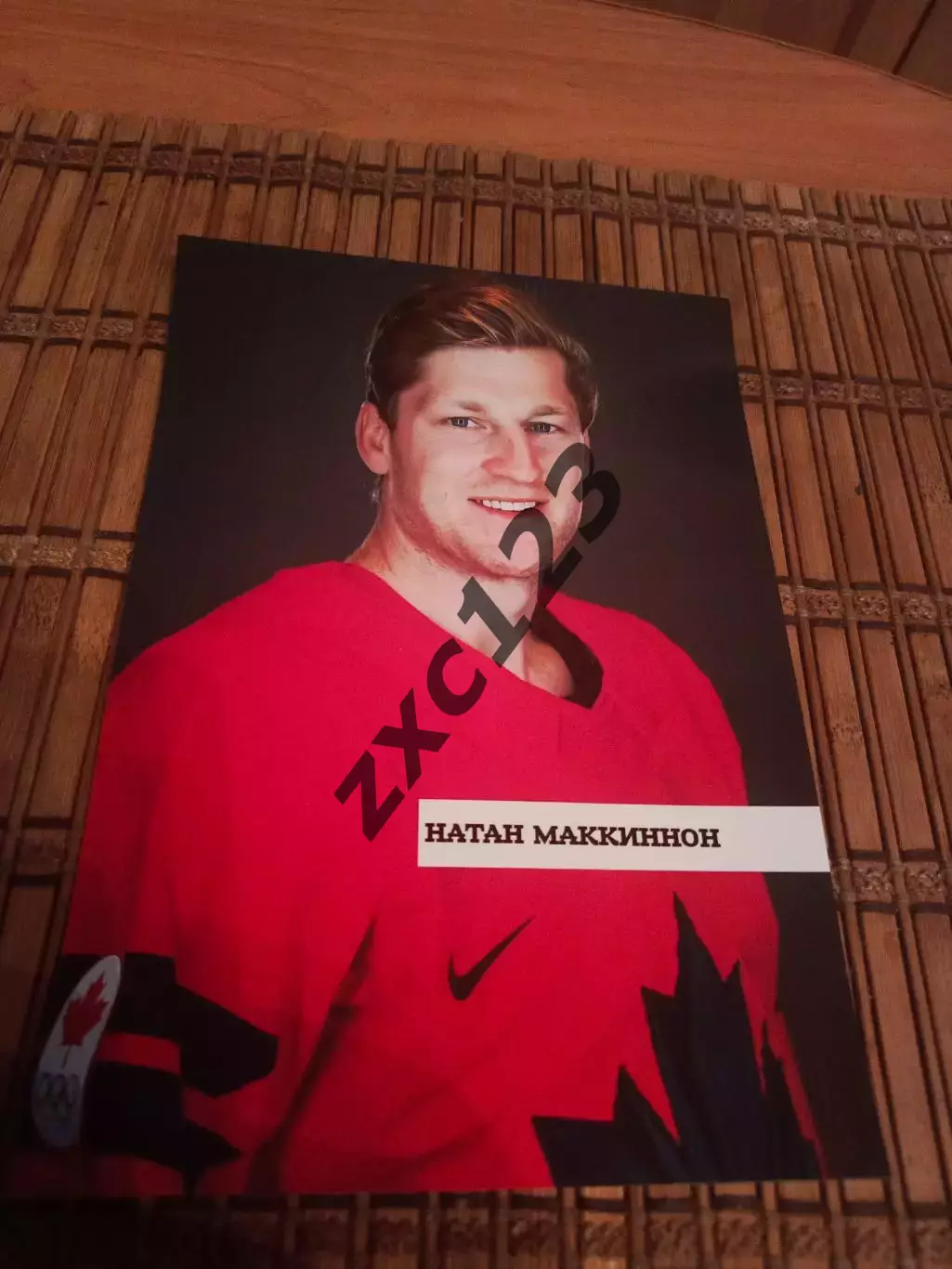 НАТАН МАККИННОН (КАНАДА)##