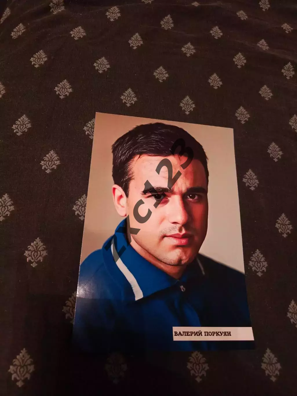 ВАЛЕРИЙ ПОРКУЯН