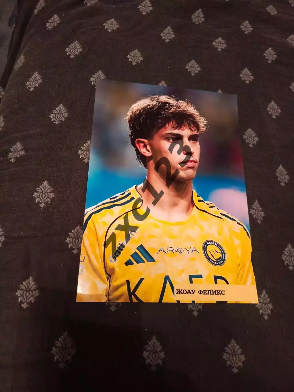 ЖОАУ ФЕЛИКС