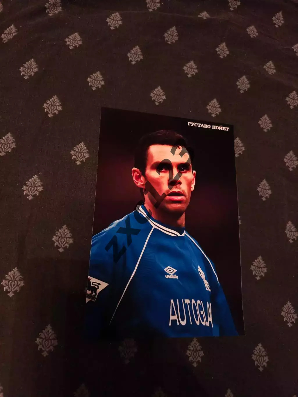 ГУСТАВО ПОЙЕТ