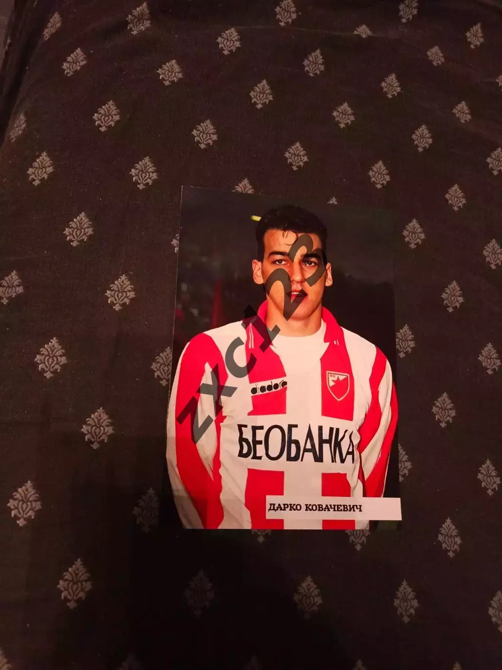 ЖАРКО КОВАЧЕВИЧ