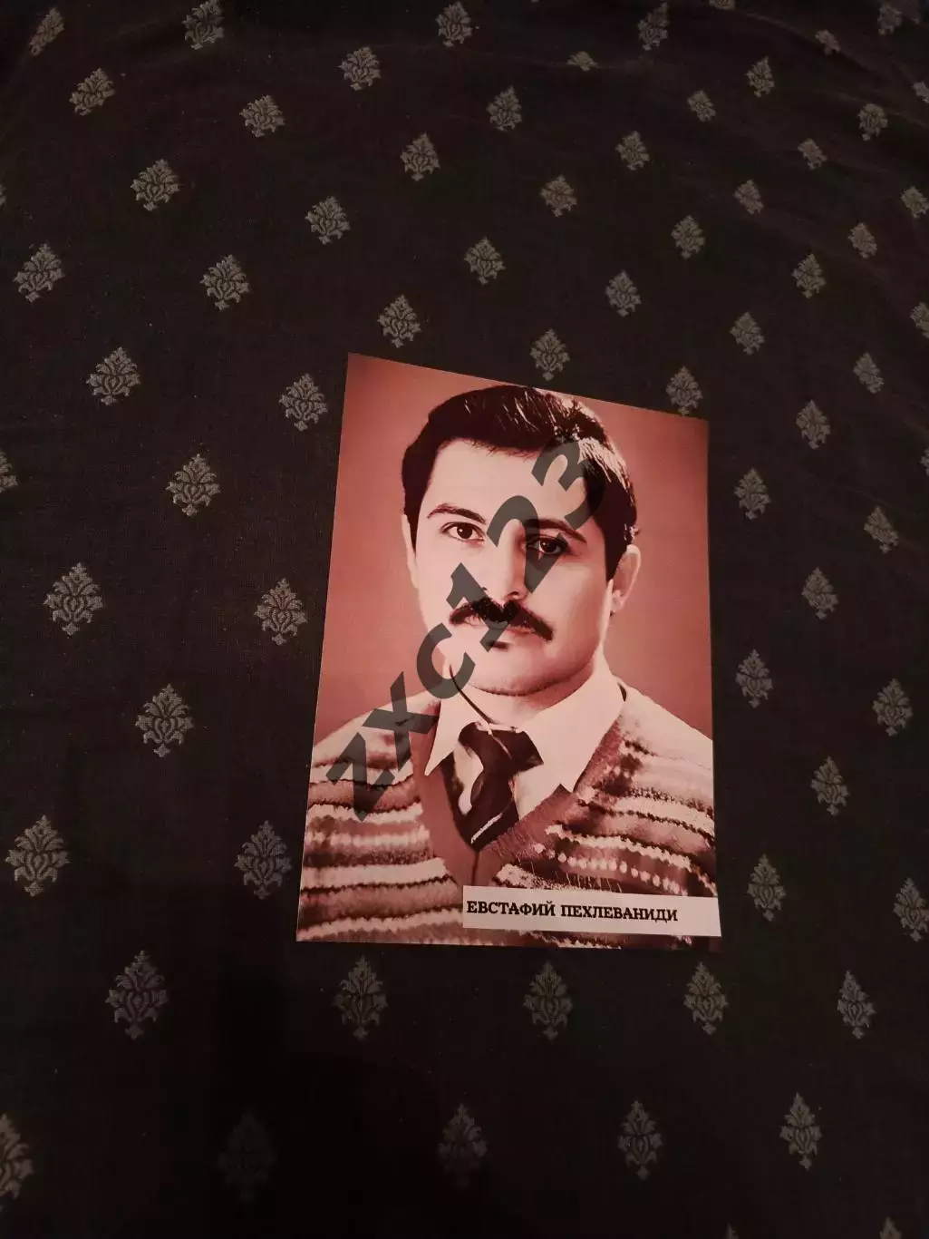 ЕВСТАФИЙ ПЕХЛЕВАНИДИ (КАЙРАТ)