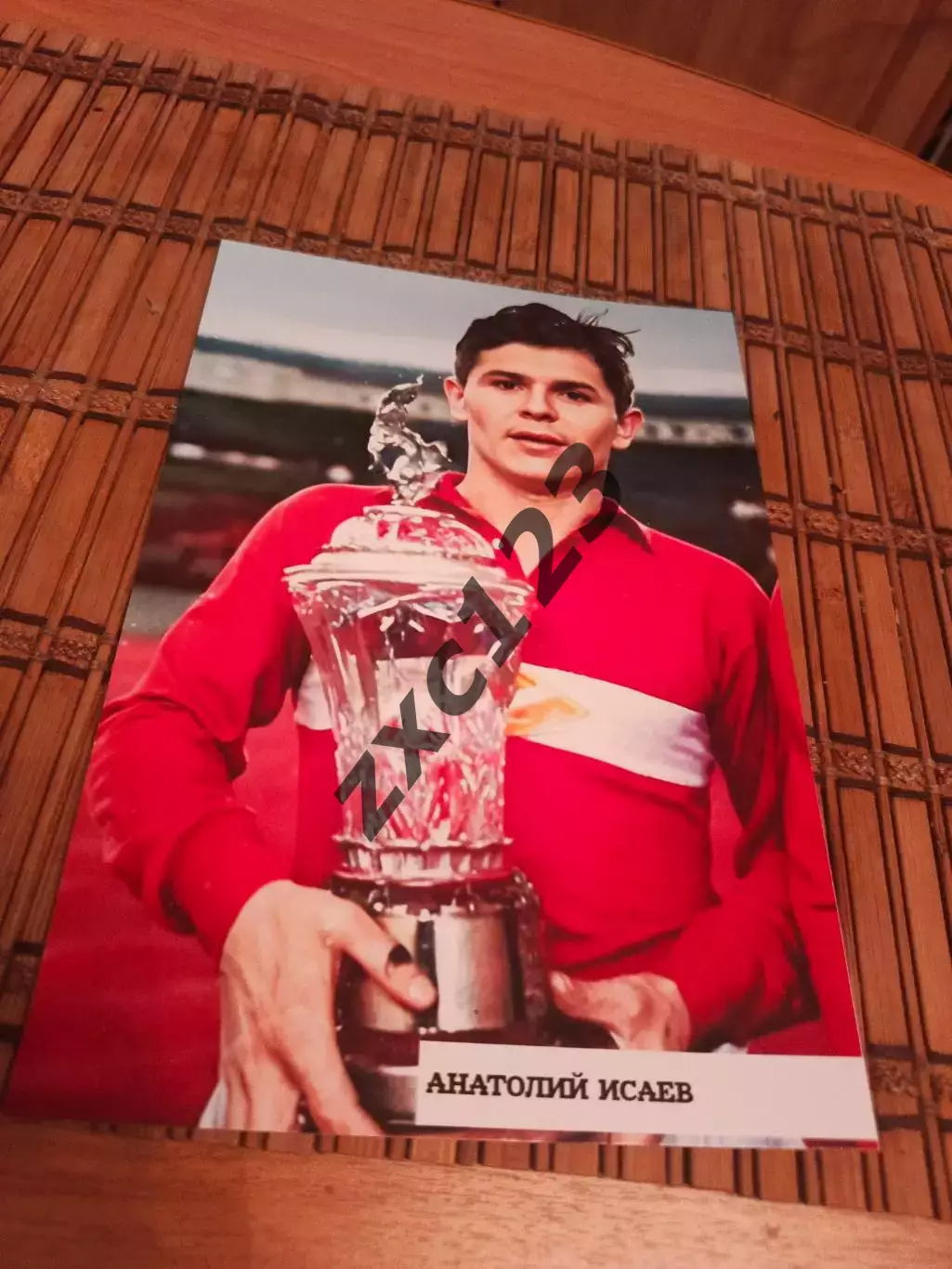 АНАТОЛИЙ ИСАЕВ (СПАРТАК МОСКВА)