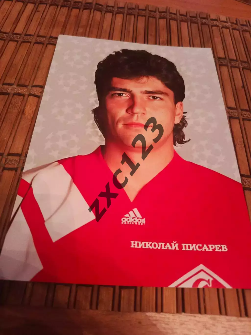 НИКОЛАЙ ПИСАРЕВ (СПАРТАК МОСКВА)