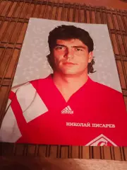 НИКОЛАЙ ПИСАРЕВ (СПАРТАК МОСКВА)