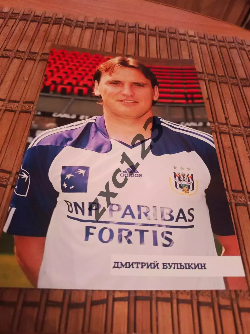 ДМИТРИЙ БУЛЫКИН