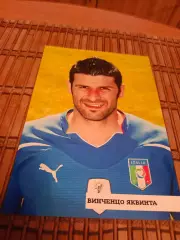 ВИНЧЕНЦО ЯКВИНТА (ИТАЛИЯ)