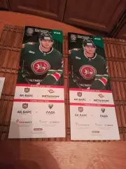 АК БАРС -МЕТАЛЛУРГ МАГНИТОГОРСК/ЛАДА 29/01.11.2025.