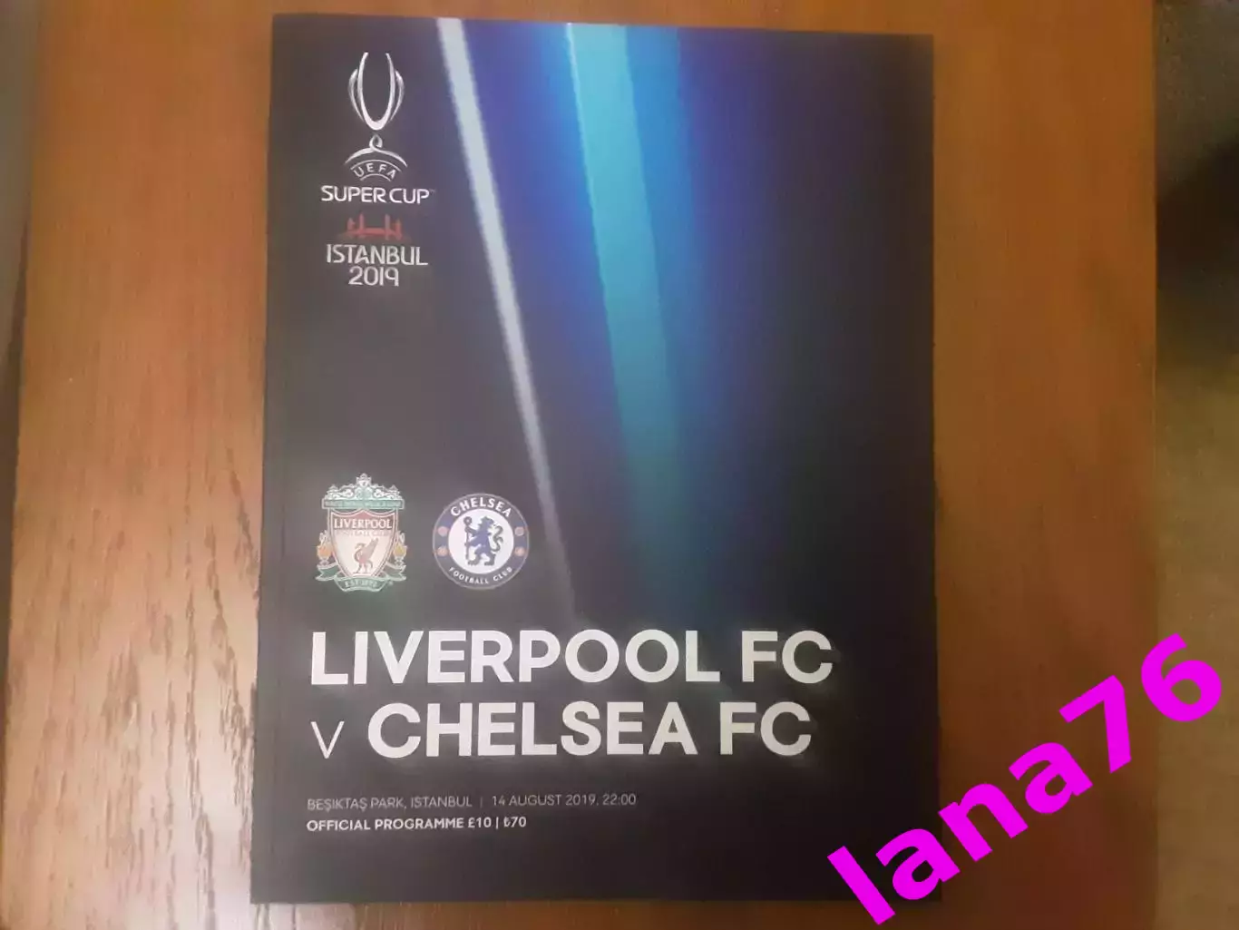 Суперкубок УЕФА Ливерпуль - Челси 14.08.2019
