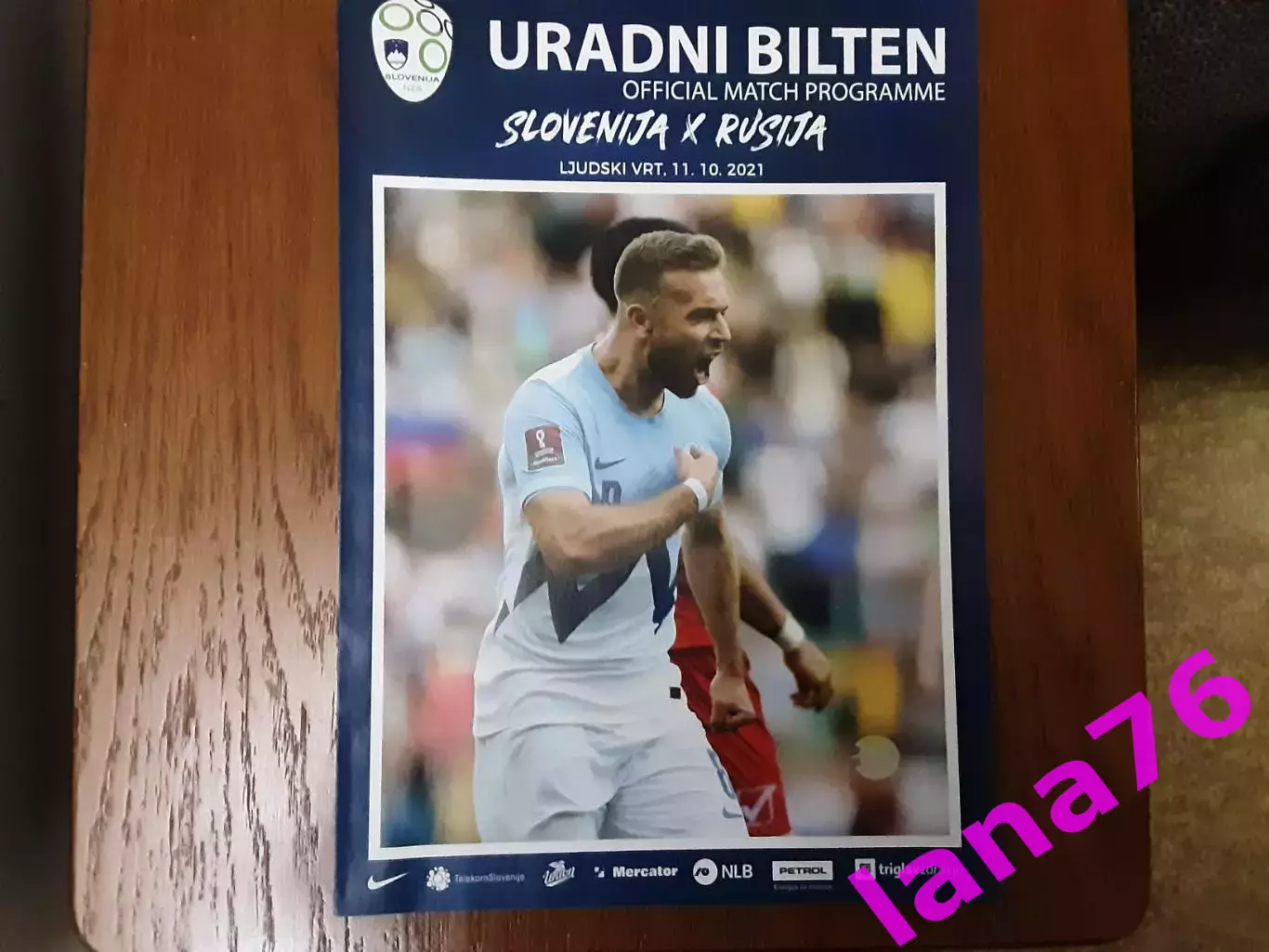 Словения - Россия 11.10.2021 официальная